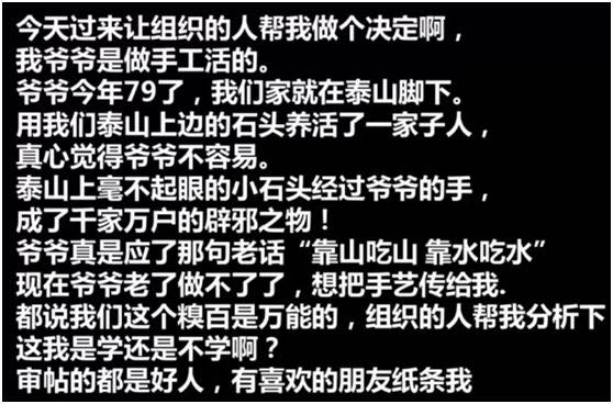 营销软文