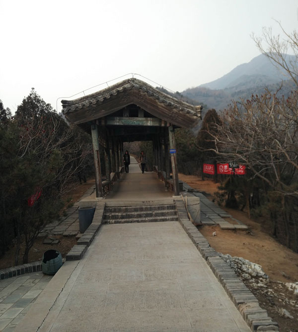 和同事去红螺寺拜佛爬山