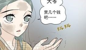 董明珠销售额做到一个亿，老总让其当格力部长，她坚决不干
