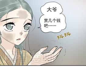 董明珠销售额做到一个亿，老总让其当格力部长，她坚决不干