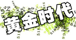 网上赚钱方法大全，靠谱的19网络赚钱方式