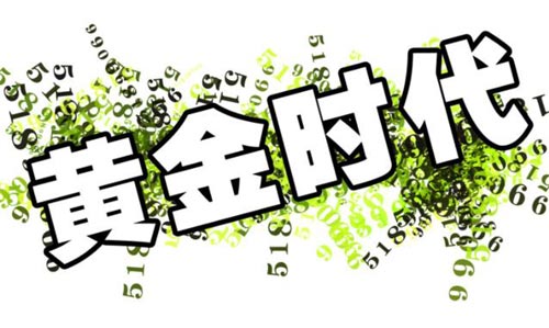 网上赚钱方法大全，靠谱的19网络赚钱方式