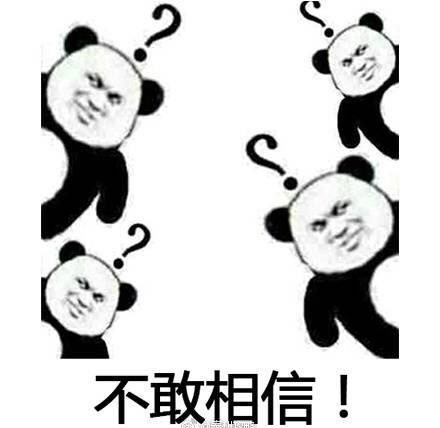 网上打码赚钱是真的吗？