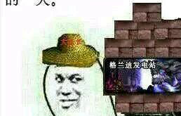 辛苦写了几个小时的DNF脚本，居然没有保存！