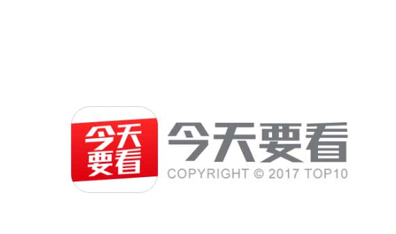 今天要看阅读赚钱值得做吗？能赚多少钱？
