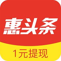 惠头条logo