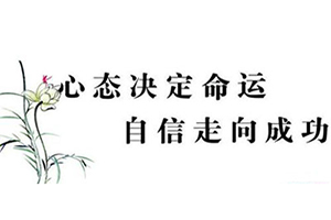 用手机怎么赚钱?微商转型花生日记月入3万