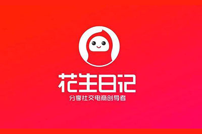花生日记如果激活自己的粉丝？
