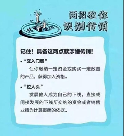 花生日记适合什么样的人加入？