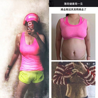 励志姐的花生成长故事