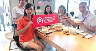 花生日记如何抱团取暖？