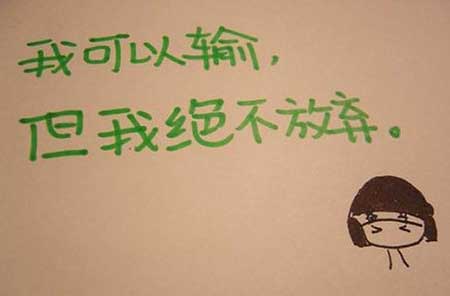 成为花生运营商很感谢自己一路没有放弃