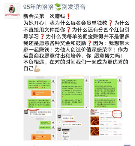 花生日记高效运营收入翻倍
