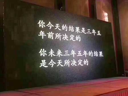 花生日记如何吸引粉丝？