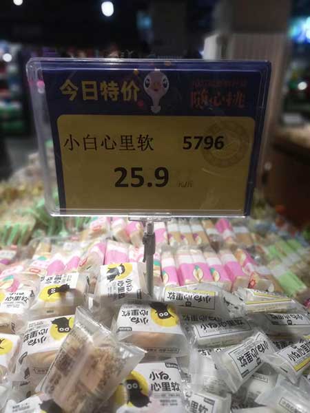一个宝妈的花生点滴
