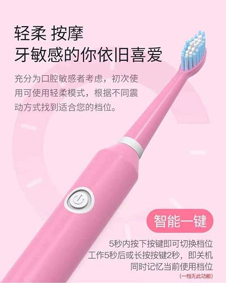 花生日记如何省钱赚钱？