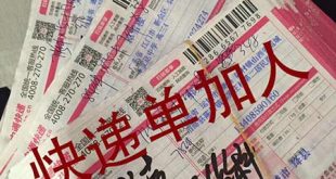 花生日记如何维护团队快速吸粉？