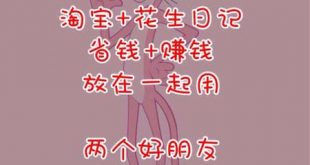没有资源的小白怎样建群打造团队爆款？