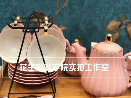 花生日记彩虹学院简介