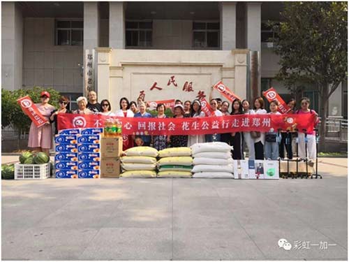 花生日记1年多时间为什么能发展5500万会员？