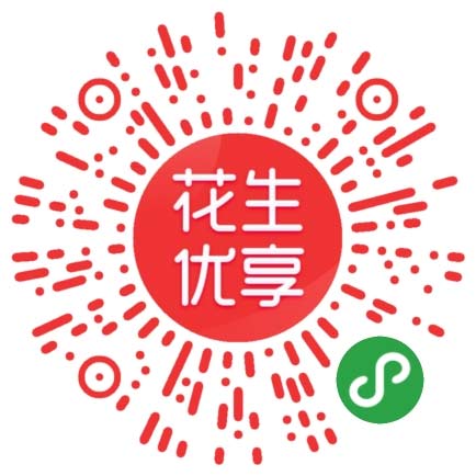 花生日记1年多时间为什么能发展5500万会员？