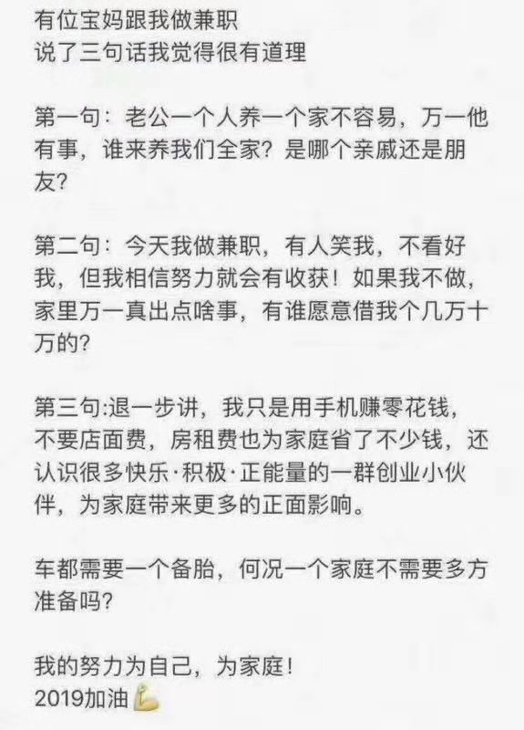 坑挖的深了总会变成井