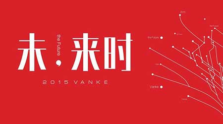 这个社会你该担心跟不上时代会越来越穷
